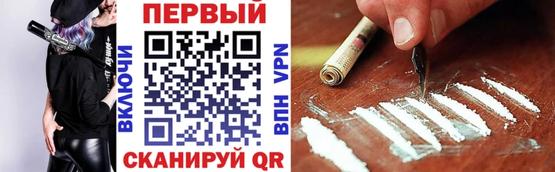 АМФ 97%  купить закладку  Кизел 