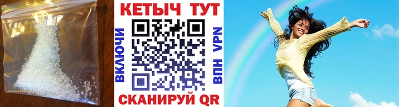 Кетамин VHQ Кизел