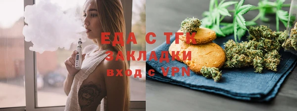 наркотики Нязепетровск