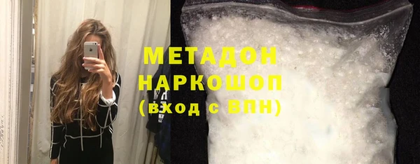гидра Нягань