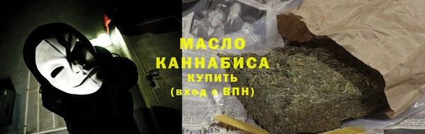 MDMA Premium VHQ Алексеевка
