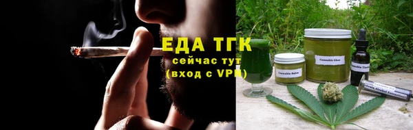 мет Няндома