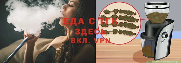наркотики Нязепетровск