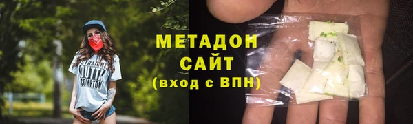 Альфа ПВП Алзамай
