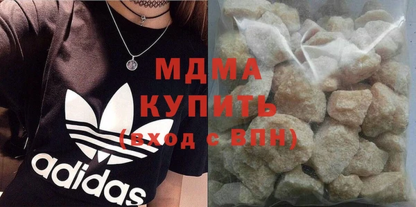 мет Няндома