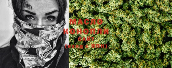 MDMA Premium VHQ Алексеевка