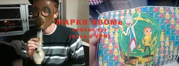 Альфа ПВП Алзамай