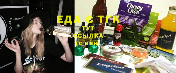 МДМА Алексин