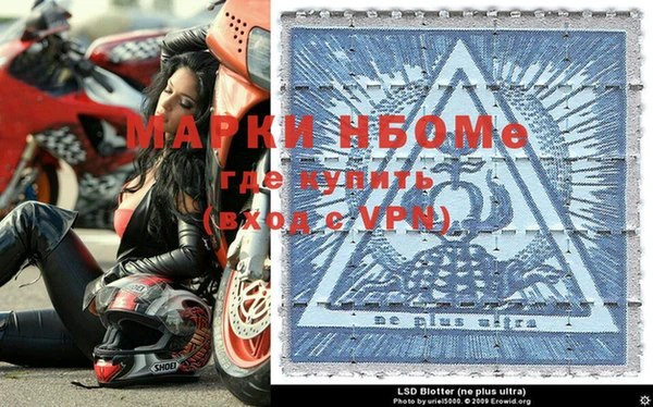 Альфа ПВП Алзамай