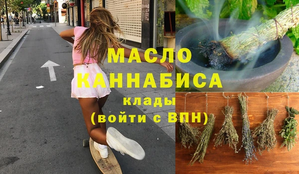 MDMA Premium VHQ Алексеевка