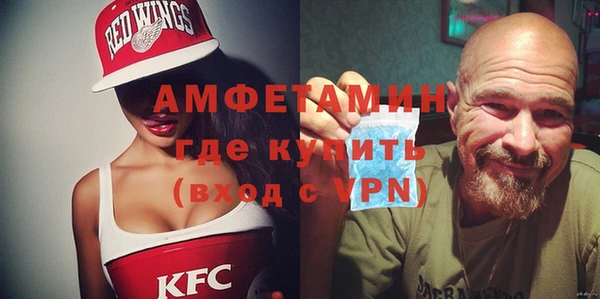 Альфа ПВП Алзамай
