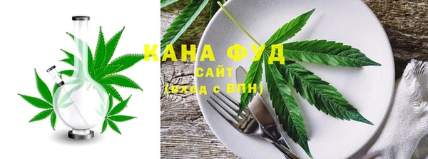 MDMA Premium VHQ Алексеевка