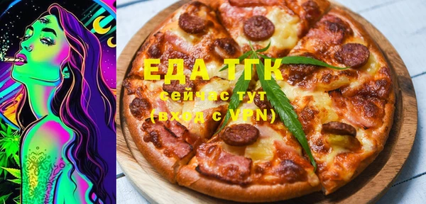 Альфа ПВП Алзамай